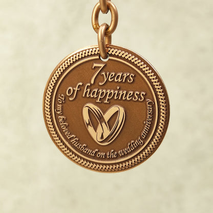 Pure copper 7th anniversary souvenir keychain for husband, personalized romantic gift with decorative border and antique patina, obverse view.
